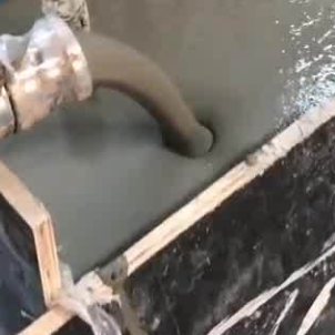 赤城灌浆料什么型号的能灌小缝隙